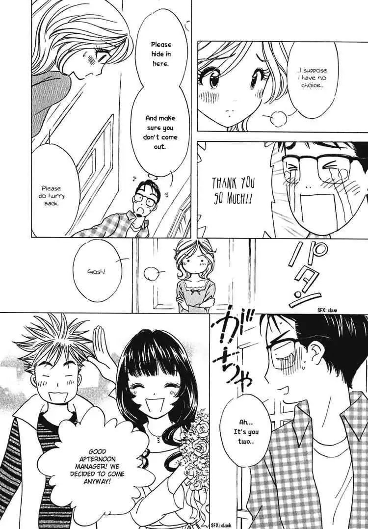 Orange Yane no Chiisana Ie Chapter 4 14